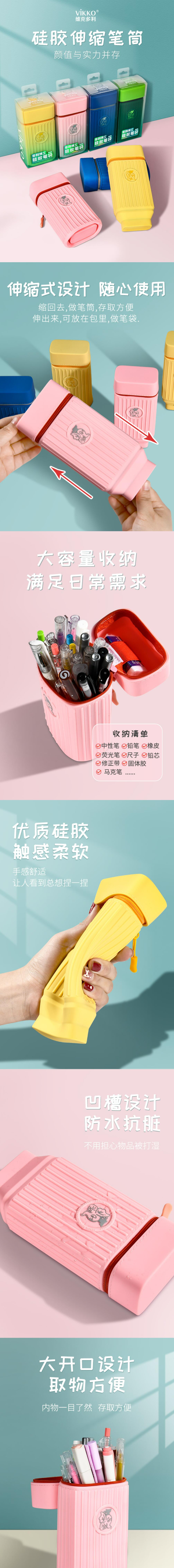 QQ截图20230510164752.jpg