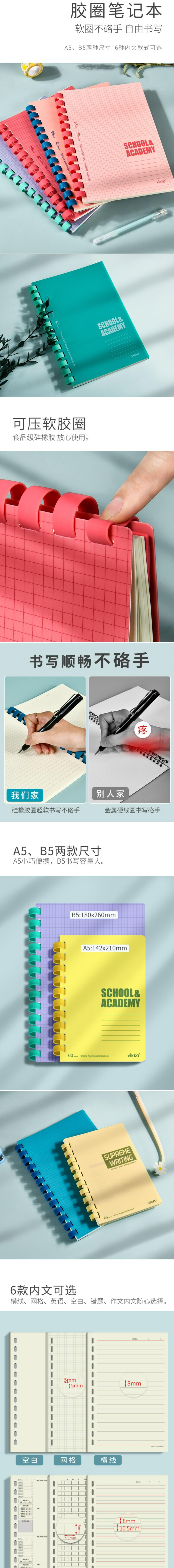 QQ截图20230510165420.jpg