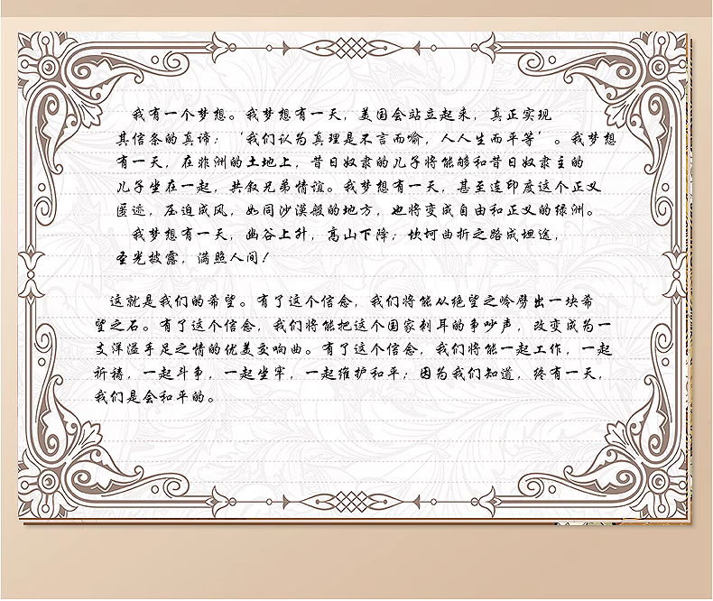 d4eca08f936fa69d71a5d4950eb0a138_O1CN019aznoB23YnYfJGtBb_!!4251357268.jpg