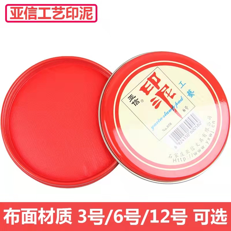 11cd8a386f8ee610778718895a5680f.jpg