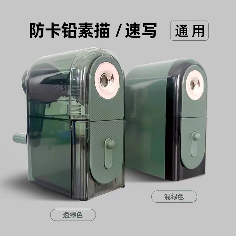 微信图片_20221117122509.jpg