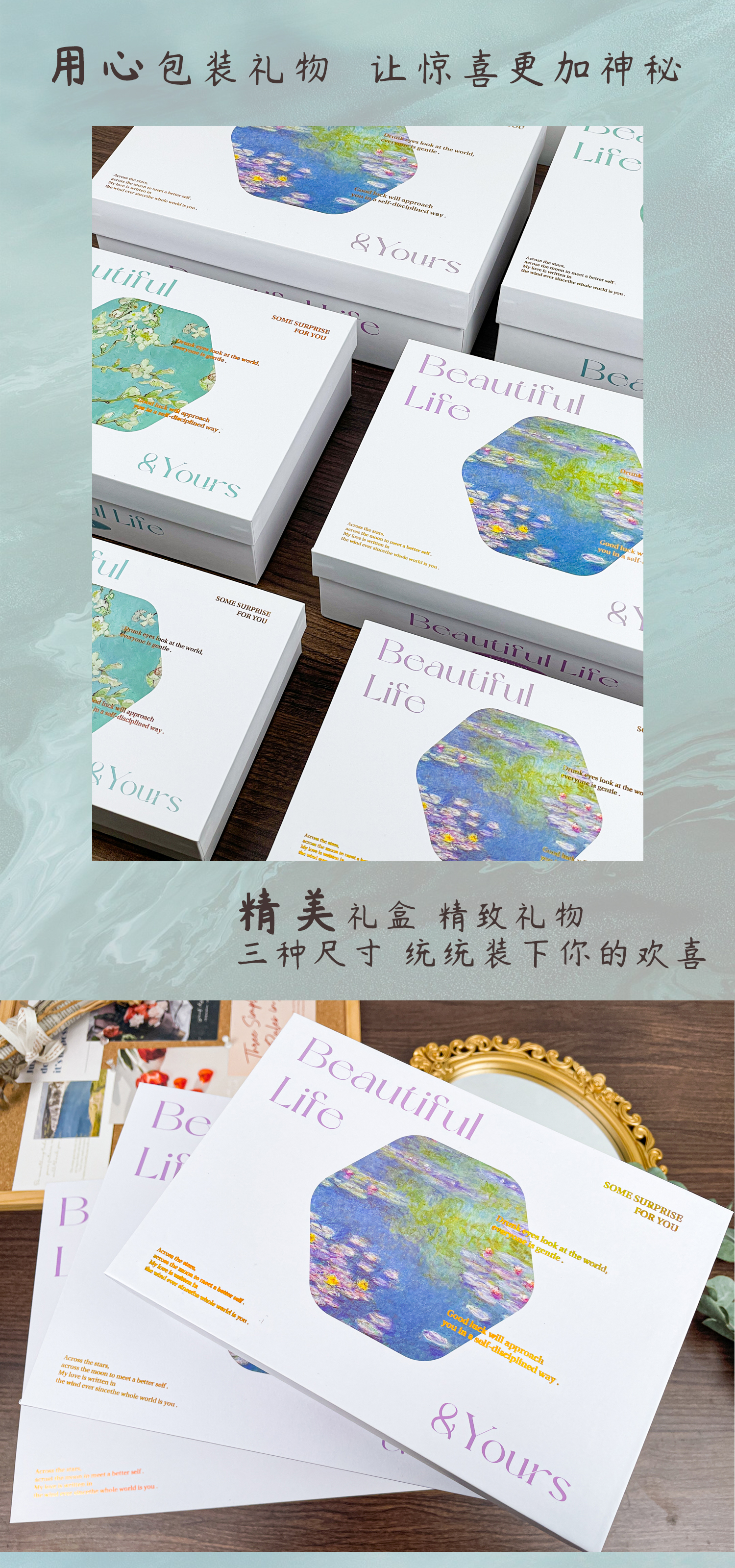 艺术画廊详情页_05.jpg