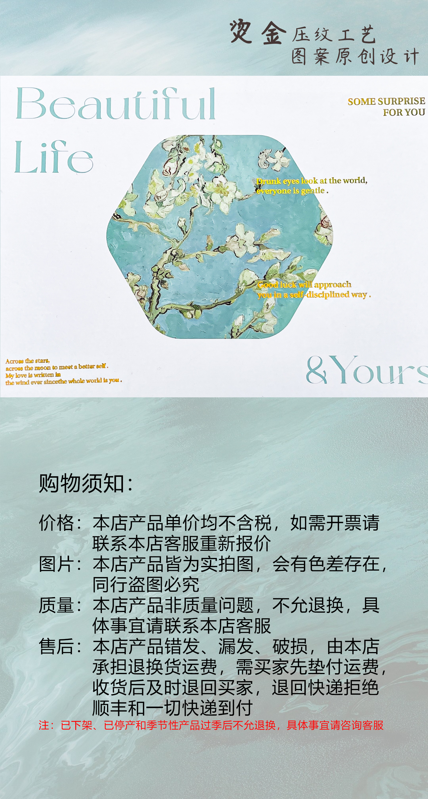艺术画廊详情页_07.jpg