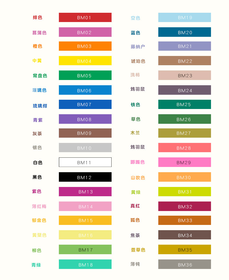 详情页_07.jpg