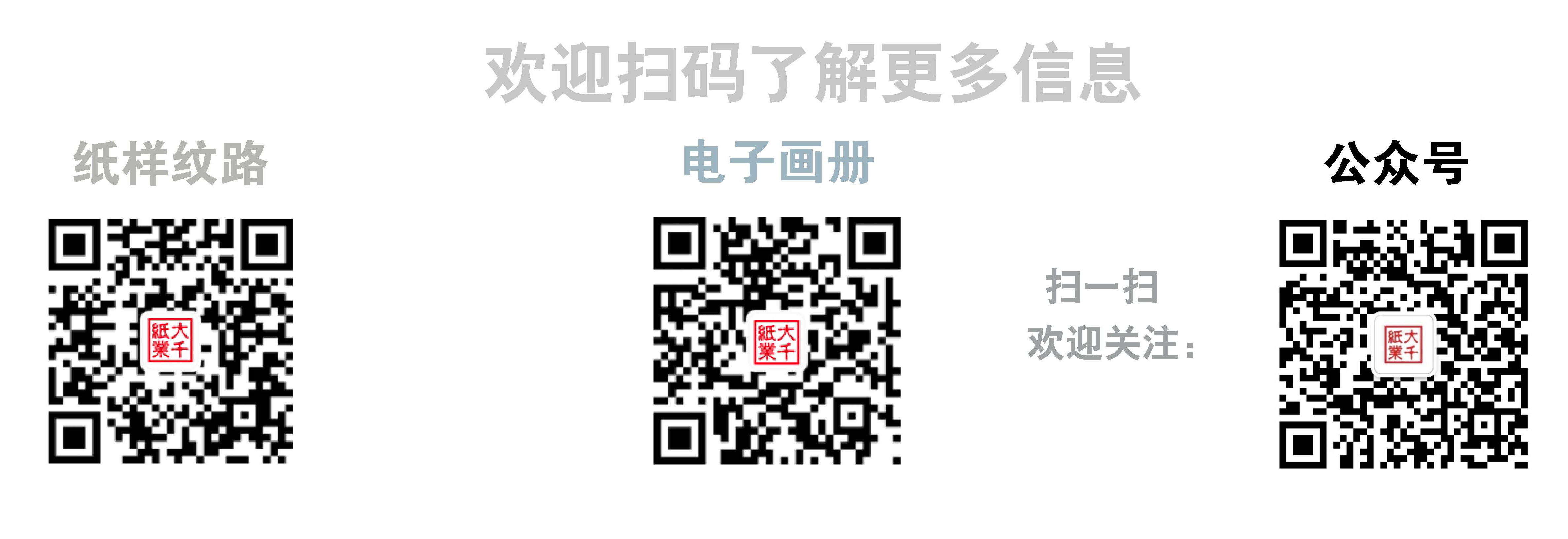 反面-2.jpg