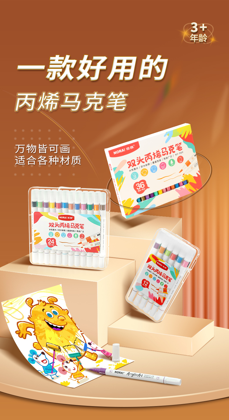 详情2_01.jpg