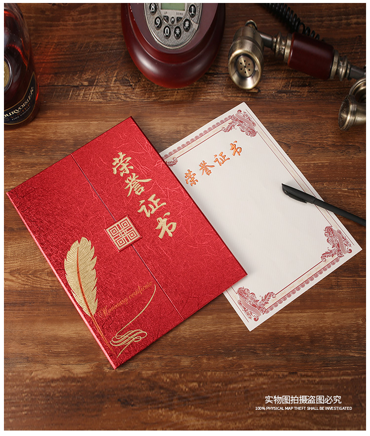 荣誉证书17_12.jpg