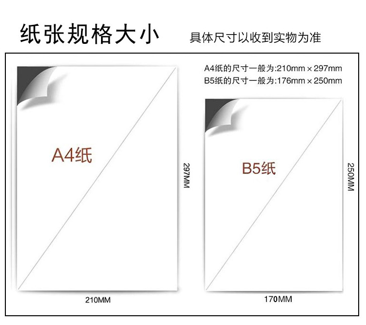 荣誉证书17_15.jpg