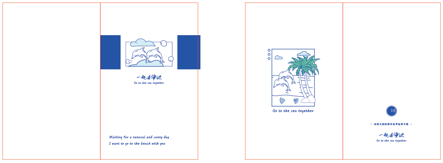 资源 11.png