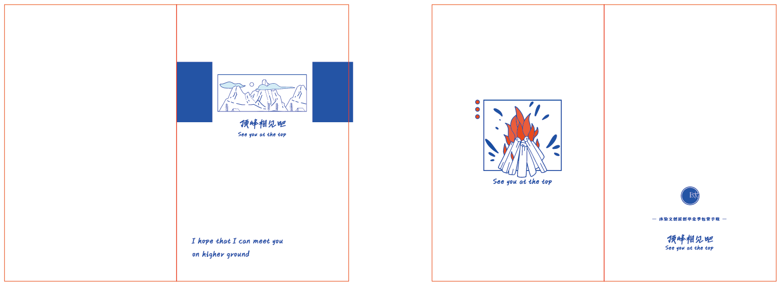 资源 33.png