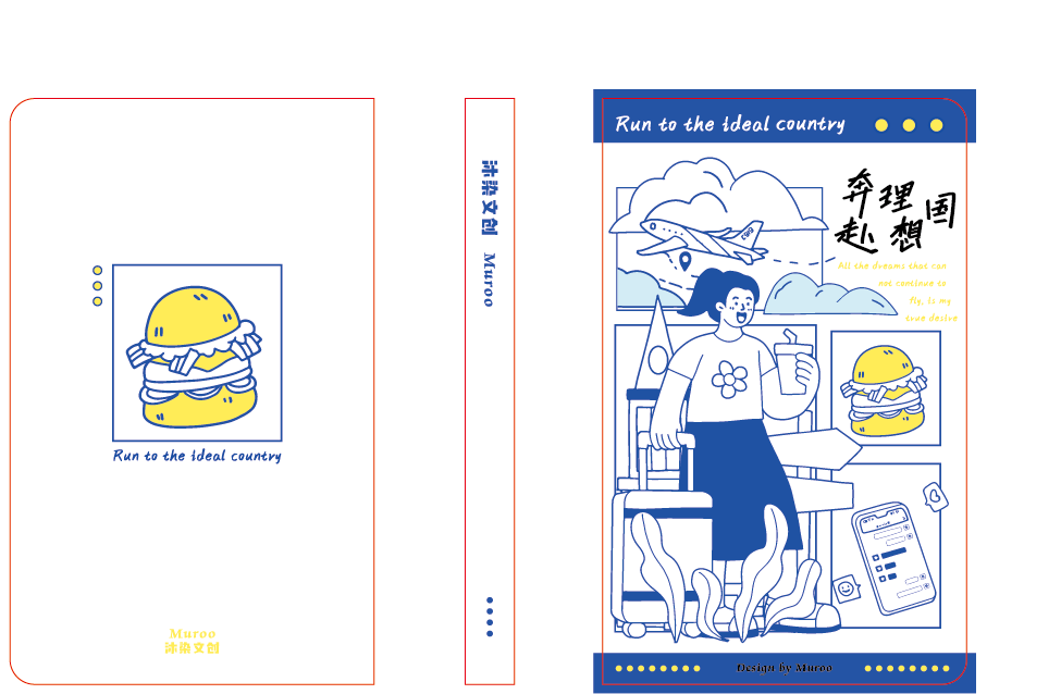 资源 44.png