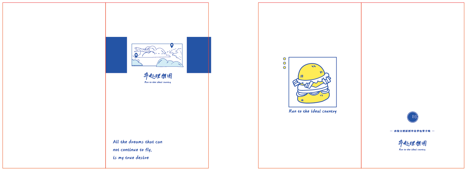 资源 88.png