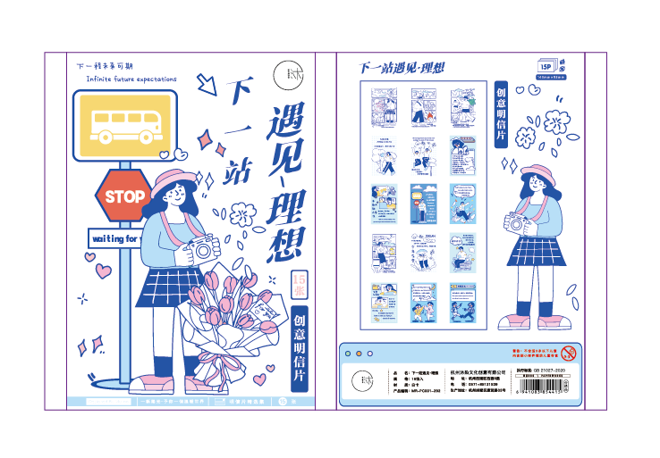 资源 3.png