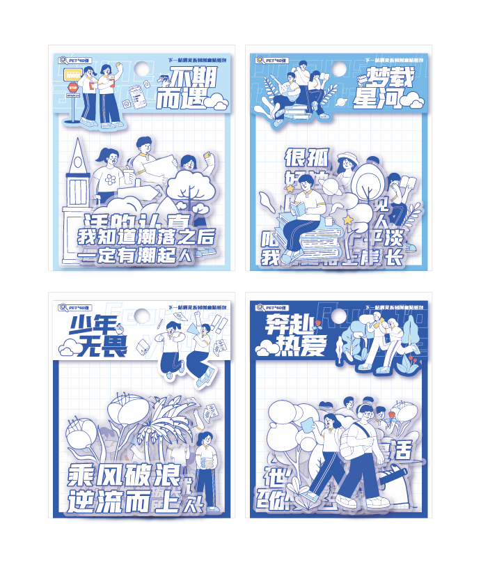 资源 3.png
