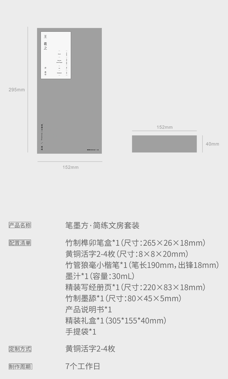 简练_04-02.jpg