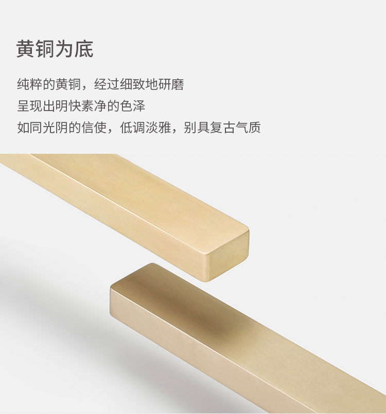 尺素_04.png