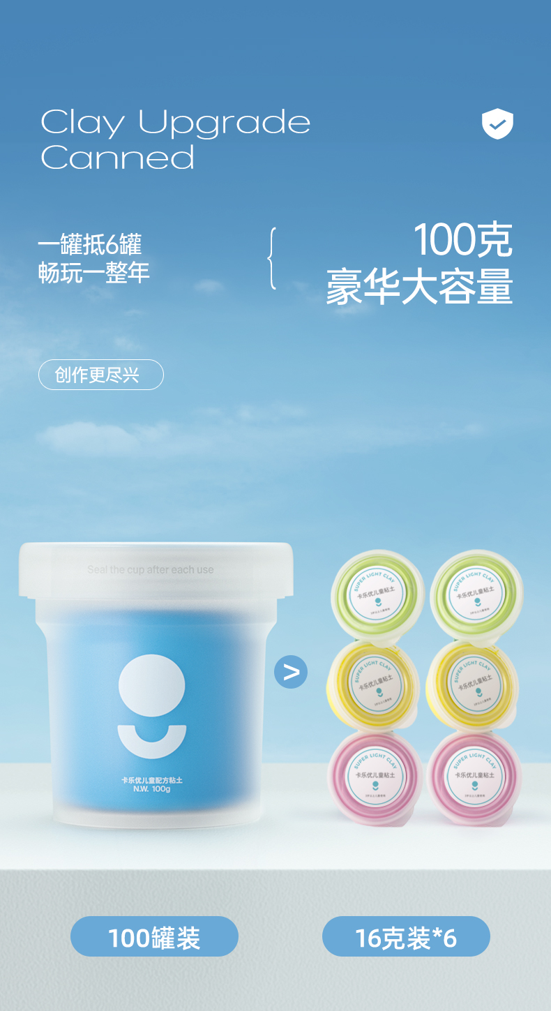 详情页3_05.jpg