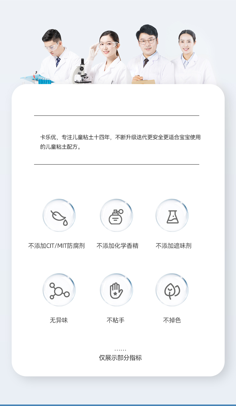 详情页3_07.jpg