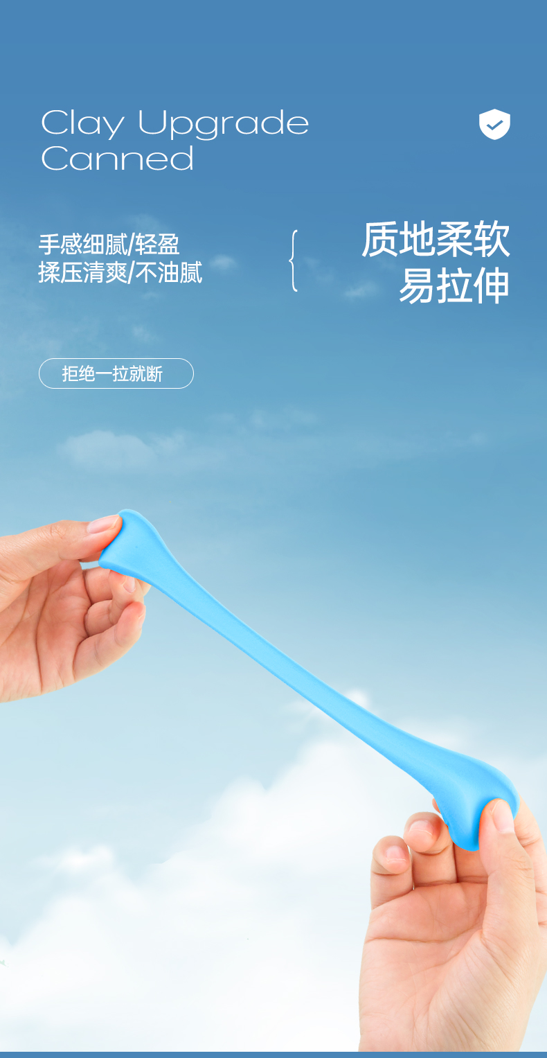 详情页3_12.jpg