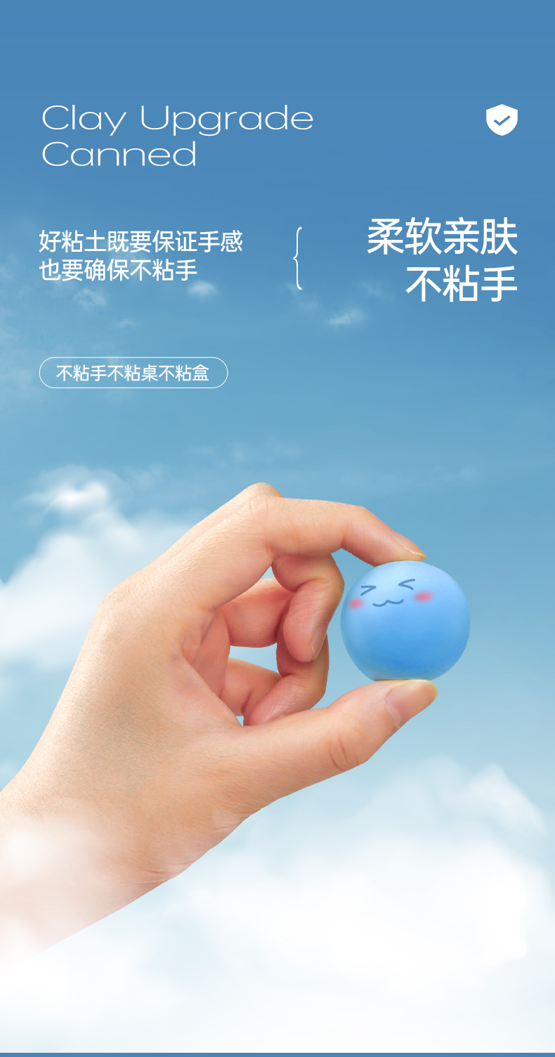 详情页3_13.jpg