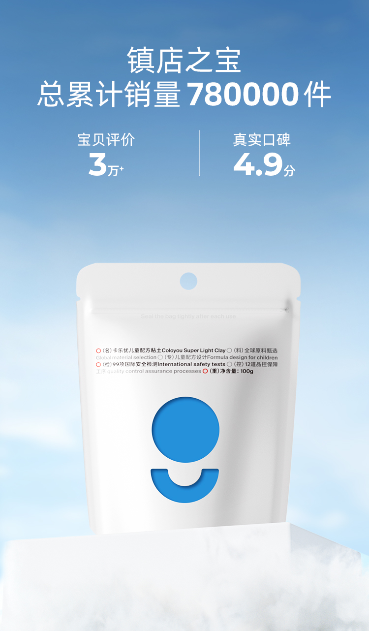 单包_01.jpg