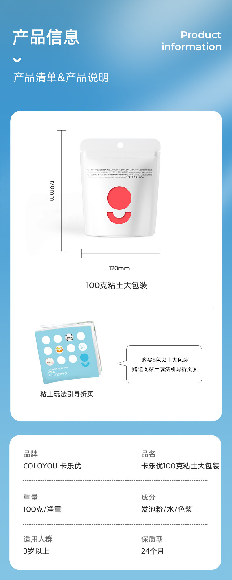 单包_10.jpg