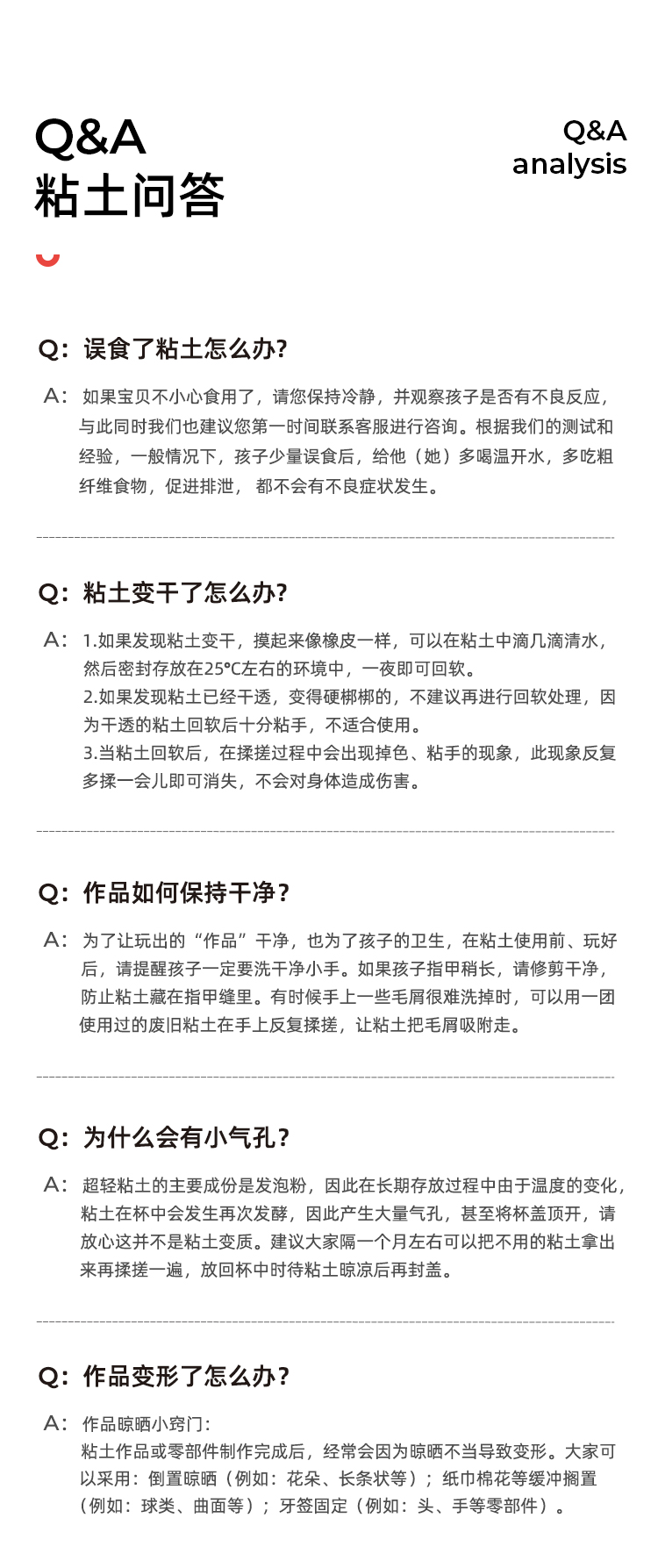 单包_14.jpg