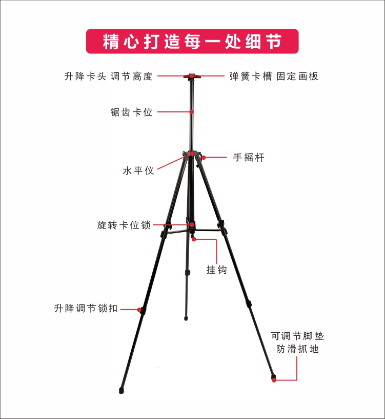0302-铝合金黑色银色小手摇-5.jpg