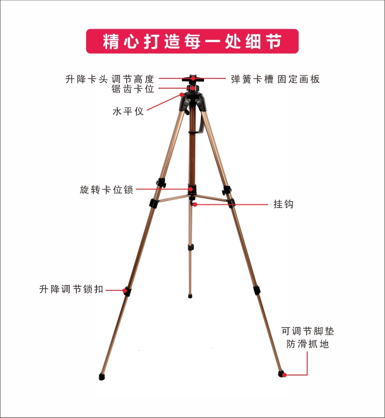 0303-铝合金黑色银色大手摇-5.jpg