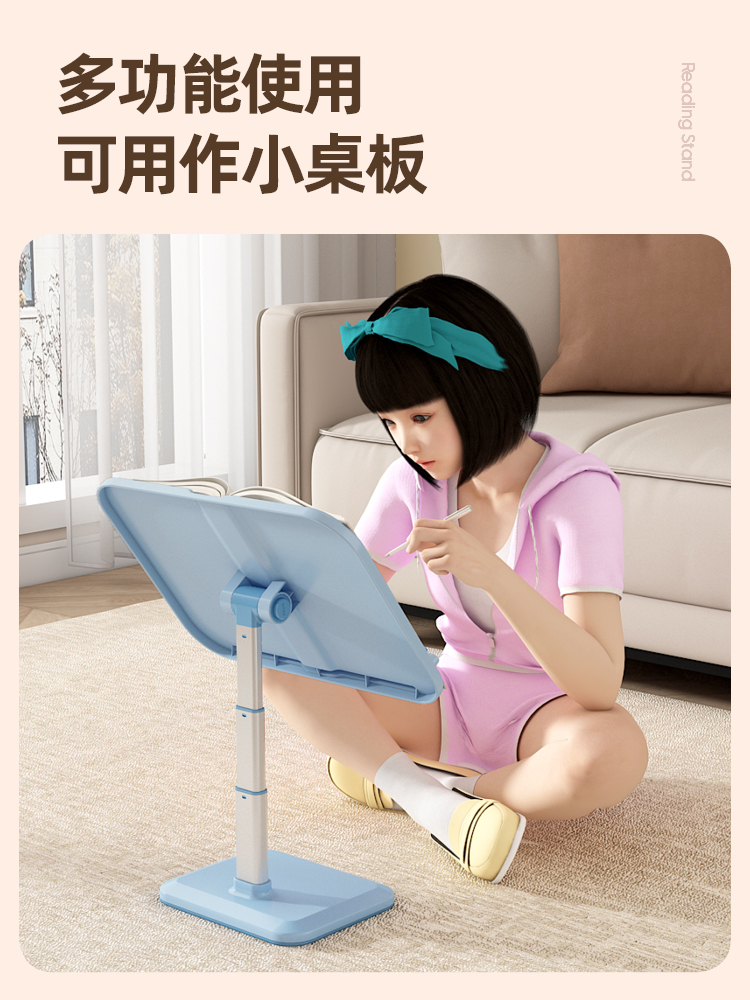 儿童阅读架（750主图）10.jpg