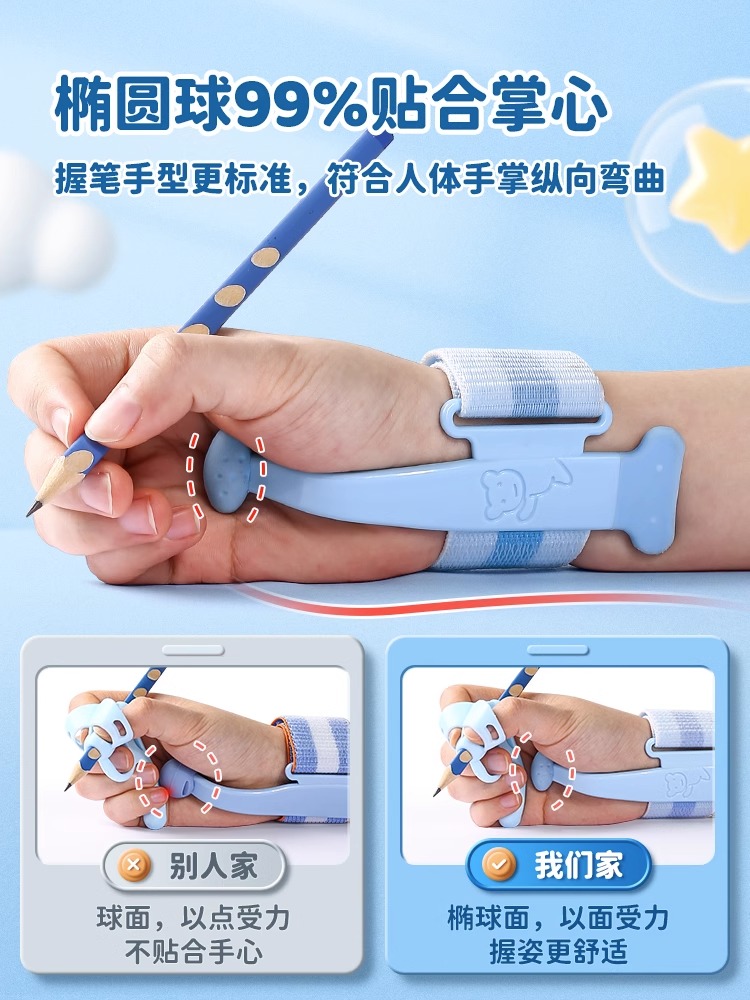 手淘APP_主图_2.jpg