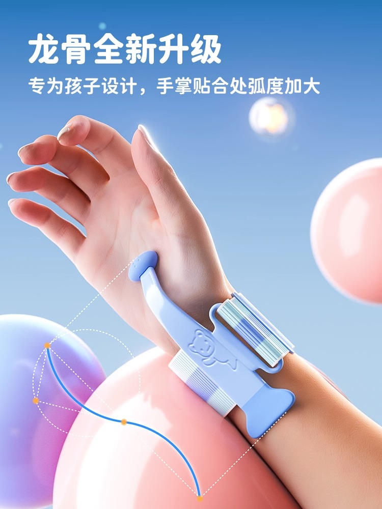 手淘APP_主图_4.jpg