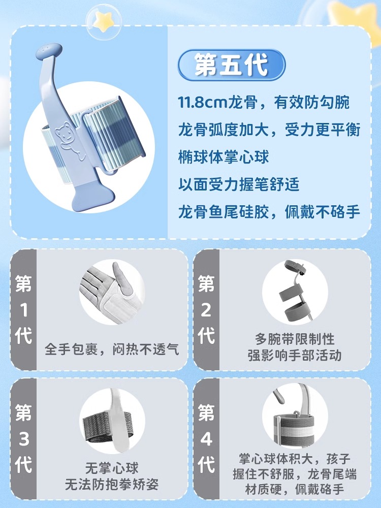手淘APP_主图_5.jpg