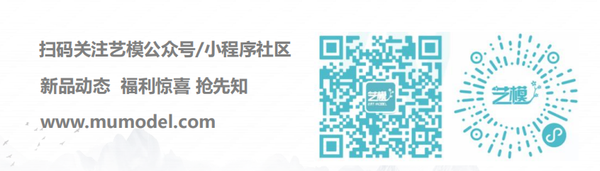 微信图片_20240912130148.png