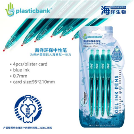 1744945303986415.png image.png