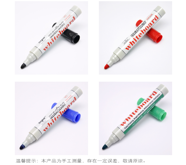 SW228白板笔详情_04.jpg