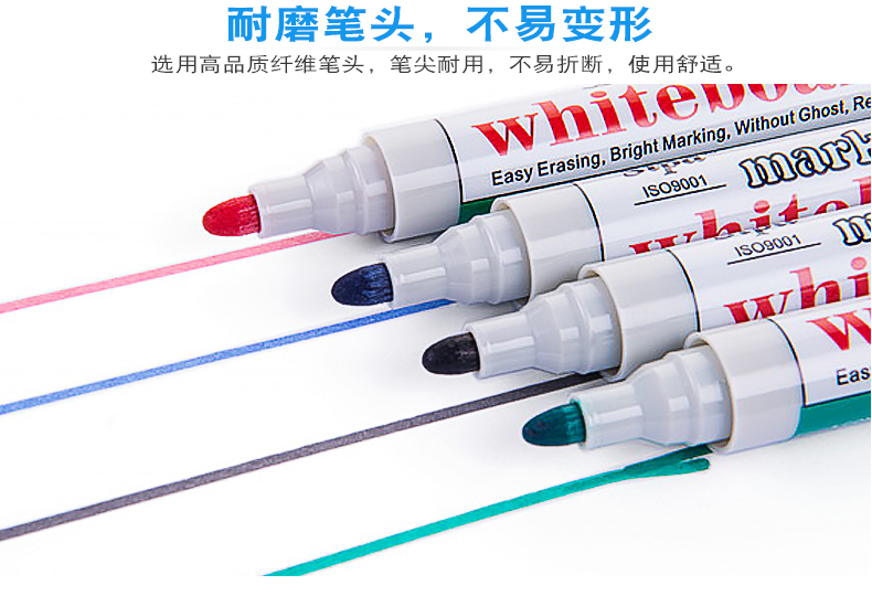SW228白板笔详情_09.jpg