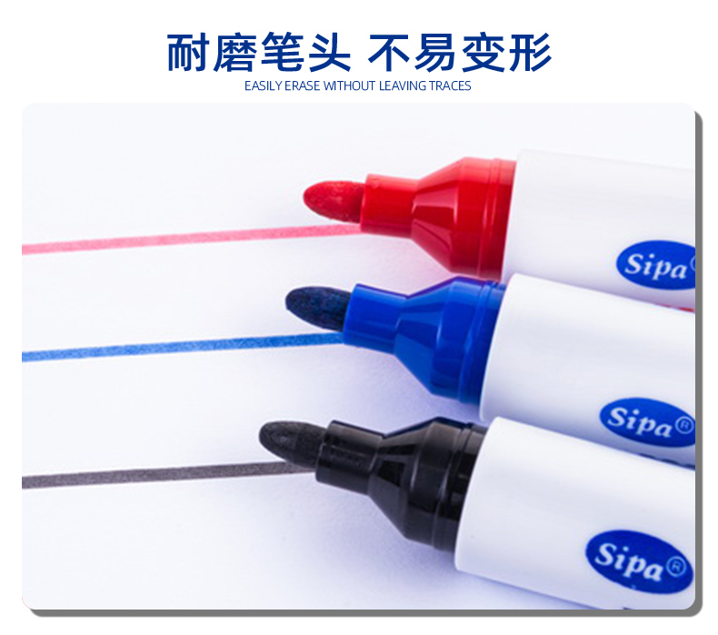 SW505白板笔详情页_05.jpg