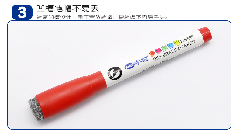 SW599儿童带擦白板笔详情_04.jpg