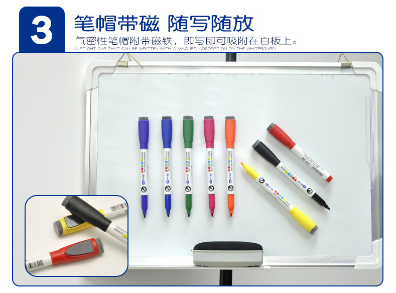 SW599儿童带擦白板笔详情_06.jpg