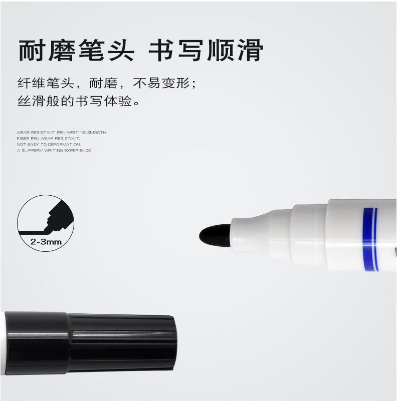 SW602白板笔详情_03.jpg