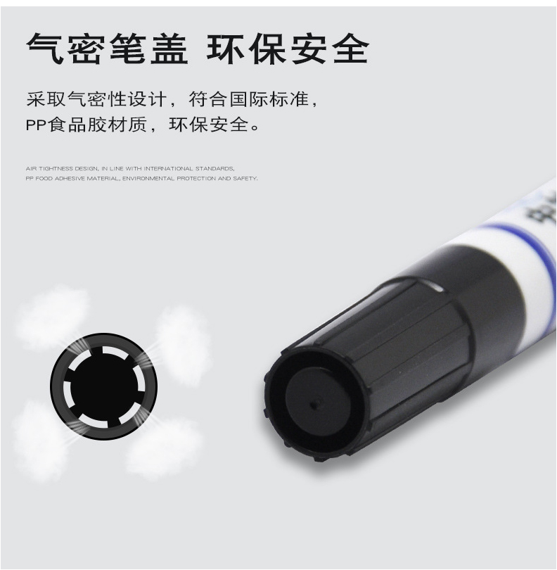 SW602白板笔详情_05.jpg