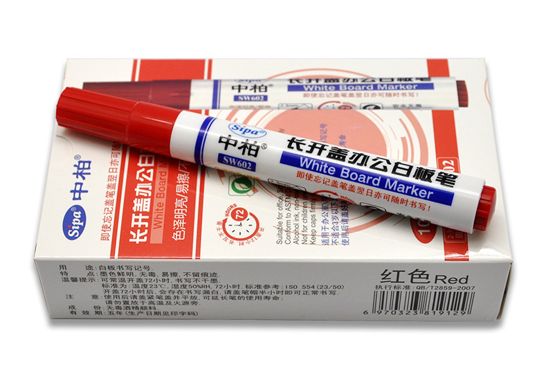 SW602白板笔详情_08.jpg