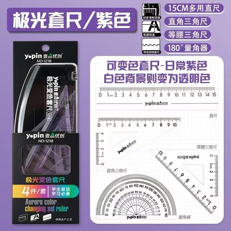 微信图片_20250521155950.jpg