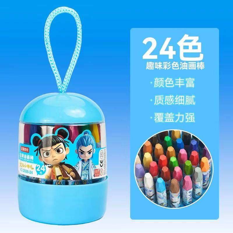 微信图片_20250521162346.jpg